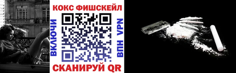 Cocaine 99%  Купить где  Устюжна 