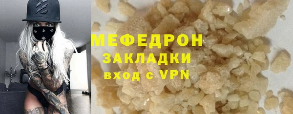 хмурый Карталы
