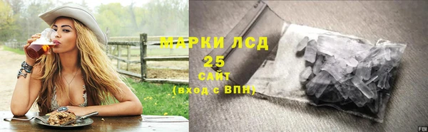 mdpv Касимов
