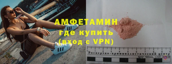 хмурый Карталы