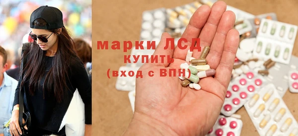 хмурый Карталы