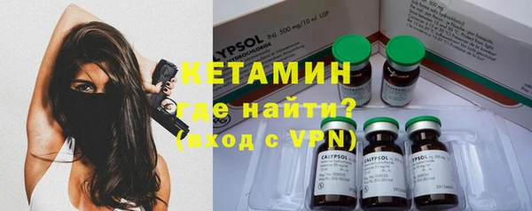 стафф Карпинск