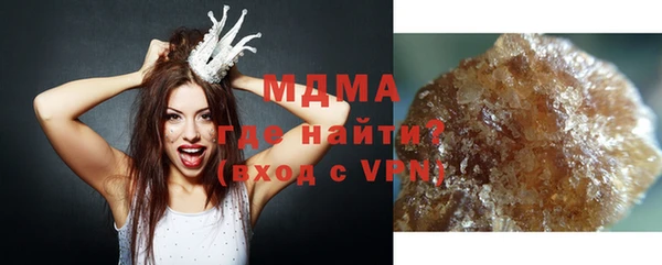 хмурый Карталы