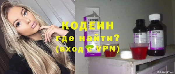 стафф Карпинск