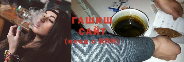 хмурый Карталы