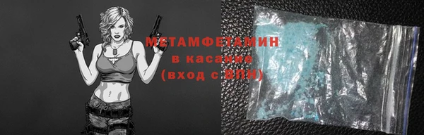 хмурый Карталы