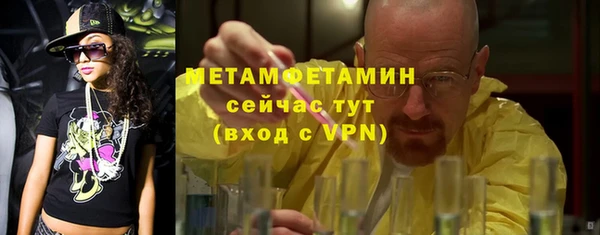 mdpv Касимов
