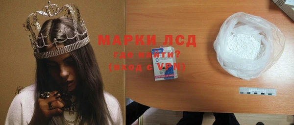 mdpv Касимов