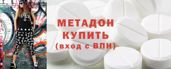 хмурый Карталы