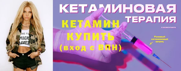 хмурый Карталы