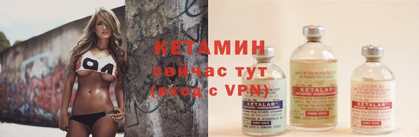 хмурый Карталы
