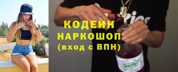 хмурый Карталы