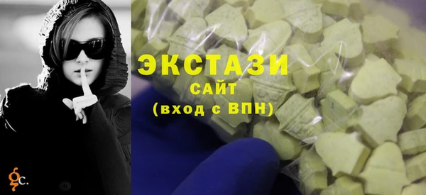 хмурый Карталы