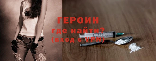 стафф Карпинск