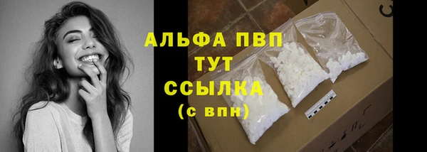 mdpv Касимов