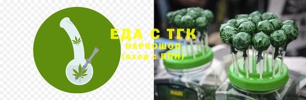 mdpv Касимов