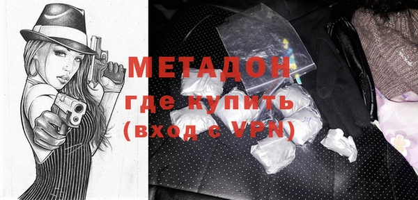 mdpv Касимов
