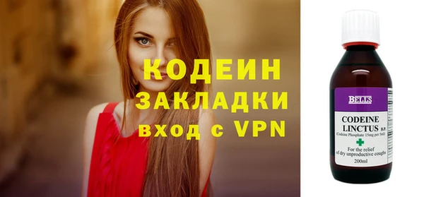 mdpv Касимов