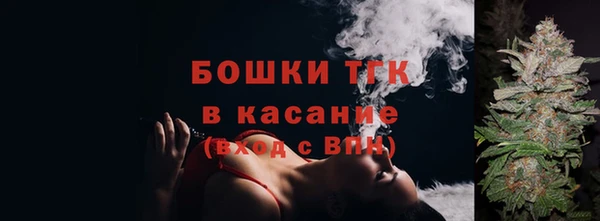 mdpv Касимов