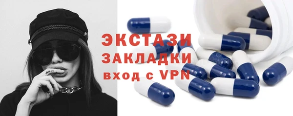 хмурый Карталы