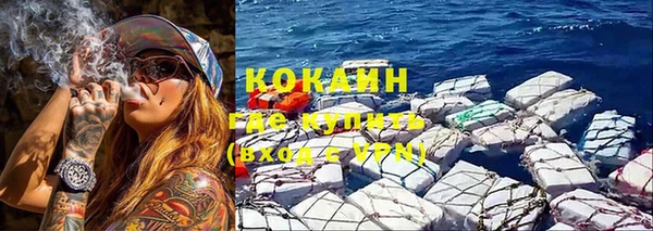 хмурый Карталы
