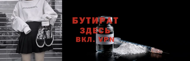 стафф Карпинск