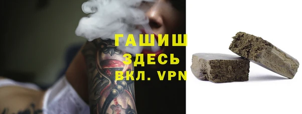 хмурый Карталы