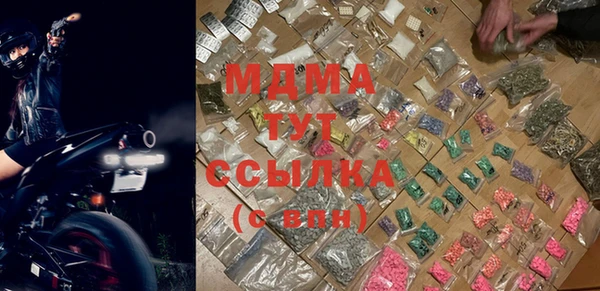 хмурый Карталы