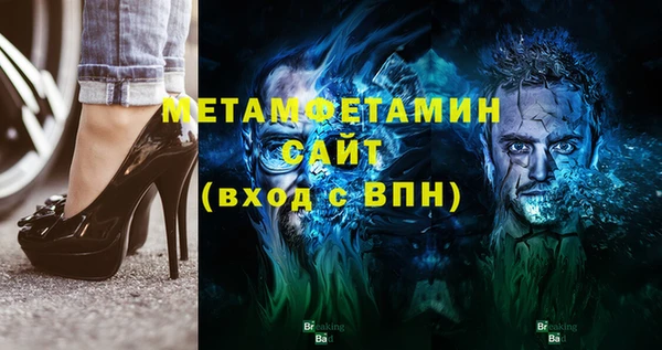 стафф Карпинск