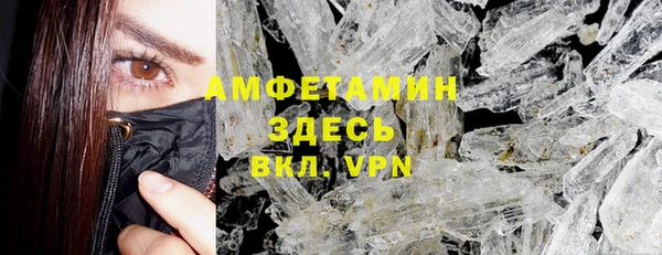 mdpv Касимов