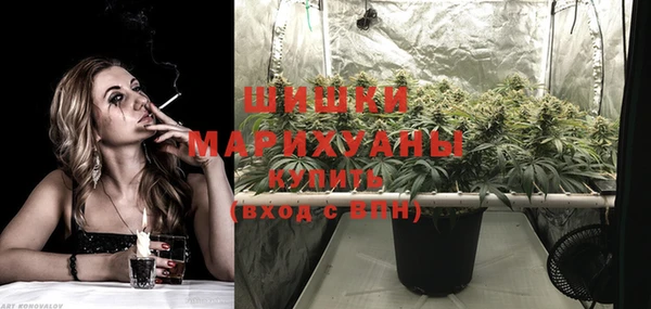 хмурый Карталы