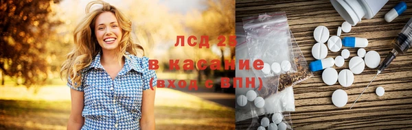 mdpv Касимов