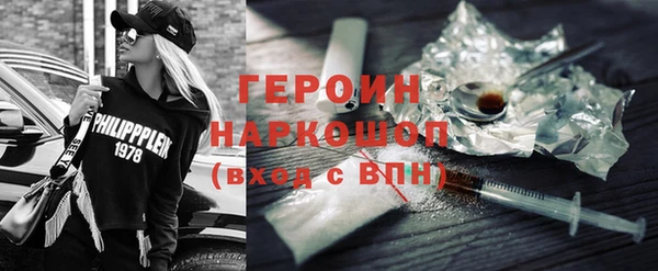 стафф Карпинск