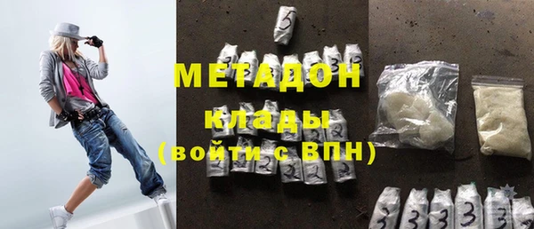 стафф Карпинск