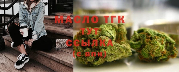 хмурый Карталы