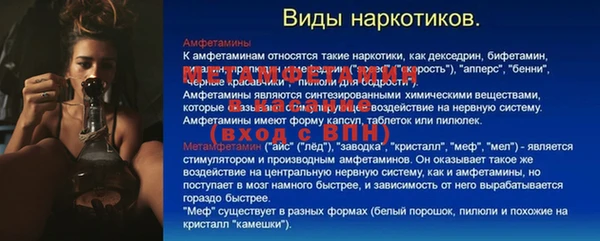 хмурый Карталы