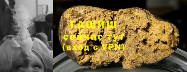 mdpv Касимов