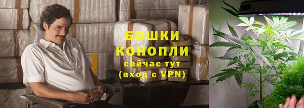 mdpv Касимов