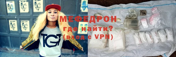 mdpv Касимов