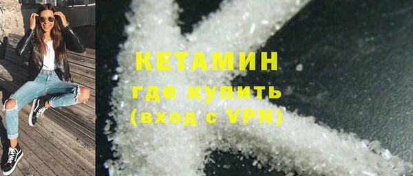 mdpv Касимов