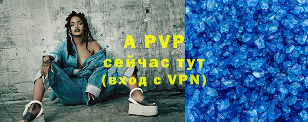 mdpv Касимов