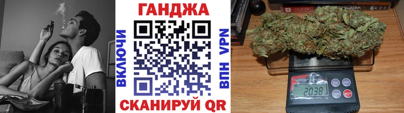 Каннабис MAZAR  Купить где  Устюжна 